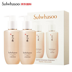 Sulwhasoo 雪花秀 顺行柔和洁面泡沫 200ml*2瓶