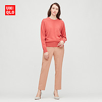 限尺码：UNIQLO 优衣库 428861 女装柔软绵羊毛针织衫