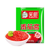 XIAOCHU 笑厨 纯番茄酱 30g*10袋