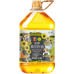 中粮初萃 葵花籽油 一级物理压榨6.18L 乌克兰油葵 充氮保鲜食用油