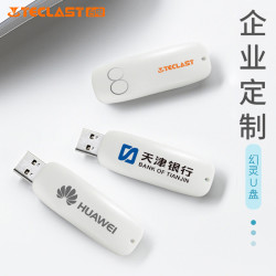 台电u盘8g高速创意u盘迷你车载加密优盘8G u盘投标优盘定制创意