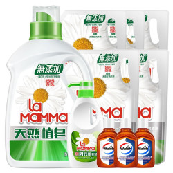 la mamma 妈妈壹选 去污清洁洗衣套装 14.96斤 送消毒液小样60mlx3