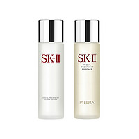 SK-II 神仙水豪华套装（清莹露230ml+神仙水230ml）