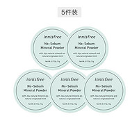 考拉海购黑卡会员：innisfree 悦诗风吟 矿物质散粉 5g*5盒