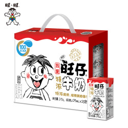 旺旺旺仔特浓牛奶儿童牛奶含乳饮料早餐奶箱装职业版125ml*20*