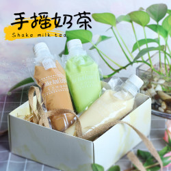 陌上花开 网红手摇奶茶 不同口味奶茶3盒装