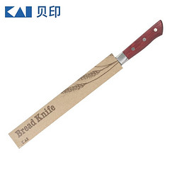 贝印KAI 日本进口保税区发货 BREAD KNIFE 切面包刀 贝印