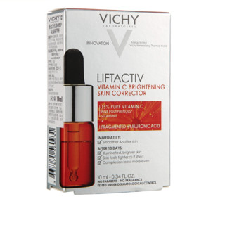 VICHY 薇姿 活性维C修护安瓶精华液 10ml*2