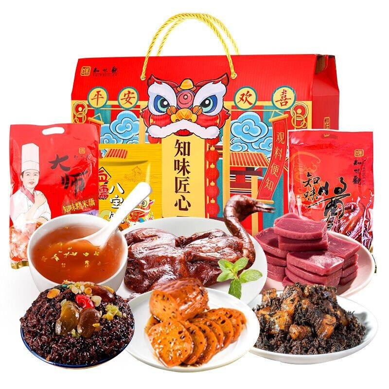 ZHIWEIGUAN 知味观 知味珍礼 酱鸭八宝饭组合 1.71kg