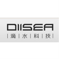 DIISEA