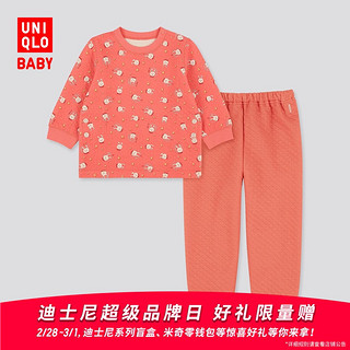 优衣库 婴儿/幼儿 (UT) Joy of Print压线睡衣(长袖)429875UNIQLO