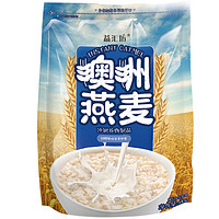 亲子会员：益汇坊 澳洲燕麦片 经典原味 900g