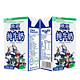 限地区：欧亚 高原全脂纯牛奶   250g*24盒