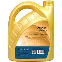 PLUS会员：Energy 安耐驰 ANACH系列 5W-40 SM级 全合成机油 4L