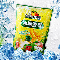 FRIEDRICHS 福瑞德 概率券：福瑞德 冰糖雪梨粉 1000g/袋