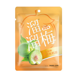 LIUM 溜溜梅 青梅 蜂蜜味 136g