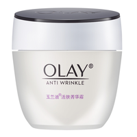 OLAY 玉兰油 活肤菁华霜