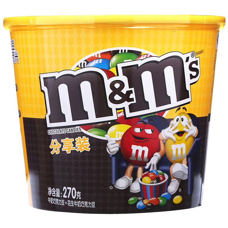 m&m's 玛氏 巧克力豆分享装 2口味 270g（牛奶味+花生味）