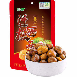 BHB 京东板栗 迁西板栗 100g