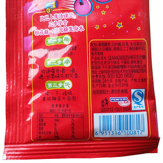 BigBabol 比巴卜 棉花糖泡泡糖 草莓味 132g