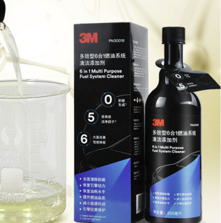 3M 30018 汽油添加剂 355ml