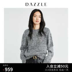 DAZZLE地素奥莱 冬新款亮丝毛衣宽松外穿针织衫女2G4E405