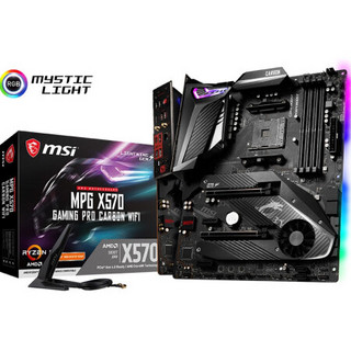 微星(MSI)MPG X570 GAMING PRO CARBON WIFI主板+AMD 5800X处理器+万图师RTX 3060 VENTUS 2X12G显卡套装