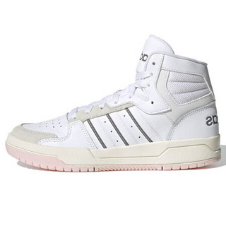 adidas NEO Entrap Mid 女子休闲运动鞋 H01229 白/米色/浅灰 38(235mm)