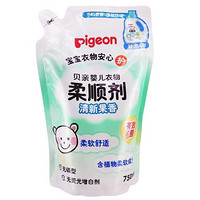 Pigeon 贝亲 宝宝柔顺剂 儿童柔顺剂 补充装 750ml/袋（清新果香） MA121