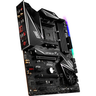 微星X570 刀锋主板+AMD 5800X 处理器+七彩虹火神RTX 3070 Vulcan OC 8G显卡+微星360水冷套装