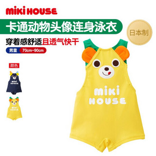 MIKIHOUSE童装男童儿童卡通动物头像连身泳衣日本制12-7106-605 黄色 90