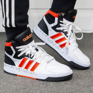 adidas NEO Entrap Mid 男子休闲运动鞋 FZ1110