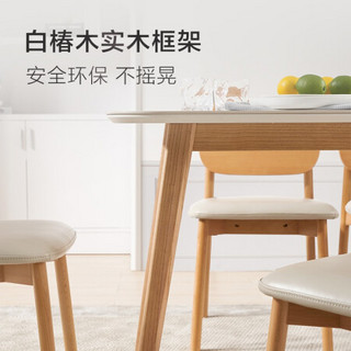 顾家家居 KUKA 餐桌 新型岩板实木腿餐桌现代简约小户型多人餐桌吃饭桌子PTDK7003 餐台