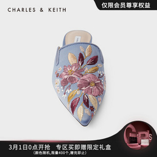 CHARLES＆KEITH2021春季新品CK1-70900282女士刺绣花卉尖头穆勒鞋 Blue蓝色 35