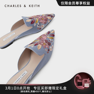 CHARLES＆KEITH2021春季新品CK1-70900282女士刺绣花卉尖头穆勒鞋 Blue蓝色 35