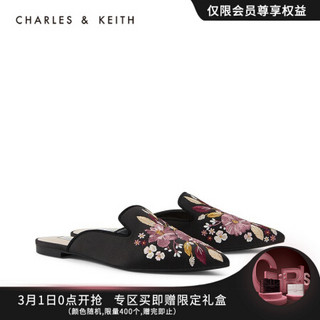 CHARLES＆KEITH2021春季新品CK1-70900282女士刺绣花卉尖头穆勒鞋 Black黑色 36