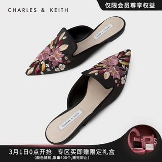 CHARLES＆KEITH2021春季新品CK1-70900282女士刺绣花卉尖头穆勒鞋 Black黑色 36