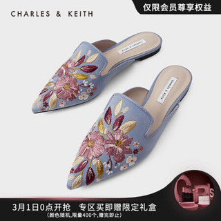 CHARLES＆KEITH2021春季新品CK1-70900282女士刺绣花卉尖头穆勒鞋 Blue蓝色 35