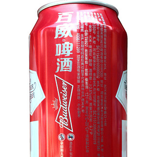 Budweiser 百威 经典醇正啤酒 500ml*18听