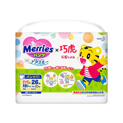 Merries 妙而舒 花王（Merries）妙而舒婴儿学步裤 日本进口 柔软透气 加大号婴儿拉拉裤 XXL26*3包（15-28kg）箱装