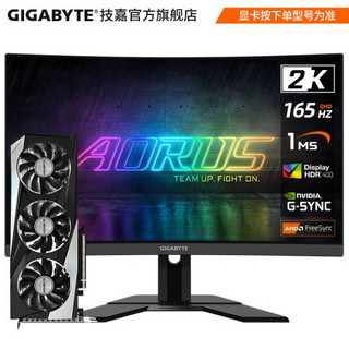 技嘉 RTX3060/3070 GAMING OC魔鹰/27英寸144HZ 165HZ曲面显示器套装 G27QC 2K/VA/165HZ/曲面 RTX3060 GAMING OC 12G 魔鹰