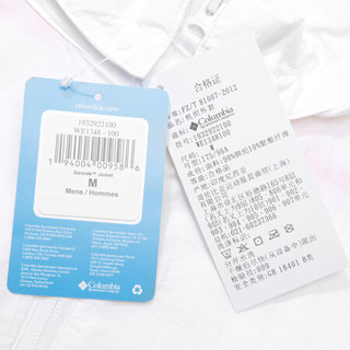 Columbia哥伦比亚户外21春夏新品男子防晒防紫外线皮肤衣WE1348 100 L