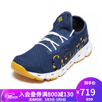 Columbia哥伦比亚户外21春夏新品男子抓地缓震涉水两栖水鞋DM0152 469 43