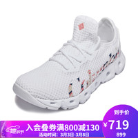 Columbia哥伦比亚户外21春夏新品女子抓地缓震涉水两栖水鞋DL0152 101 38