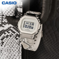 卡西欧(CASIO)G-SHOCK GIRLS 动物纹主题系列 时尚女表休闲防水手表 GM-S5600PT-7PFS-200米防水