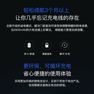 360 智能可视门铃电子猫眼远程监控摄像头家用无线wifi高清红外夜视远程防盗监控 智能门铃1C