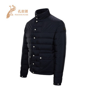 Moncler/蒙口2021新款男士BOUTMY高领带按扣徽标装饰休闲羽绒服 深蓝色 6