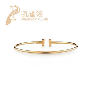 Tiffany&Co. 蒂芙尼 T系列 手镯