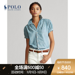 Ralph Lauren/拉夫劳伦女装 经典款青年布短袖衬衫RL21255 400-蓝色 8