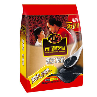 NANFANG BLACK SESAME 南方黑芝麻 黑芝麻糊 1kg*2袋